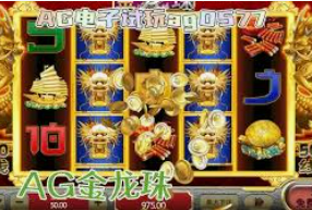 6686下载桌面版客户端